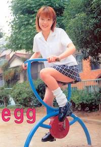 egg 001