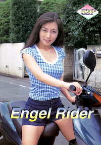 Engel Rider