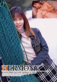 HERMONY