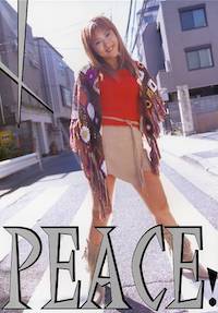 PEACE!