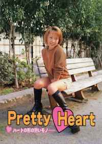 Pretty Heart 001