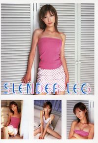 SLENDER LEG 052