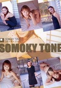 SOMOKY TONE