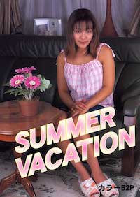 SUMMER VACATION 052