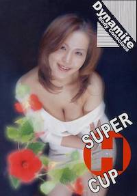 SUPER H CUP