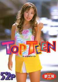 TOPTEEN 001