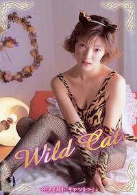 Wild Cat