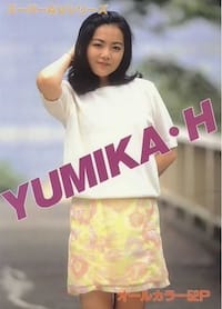 YUMIKA･H